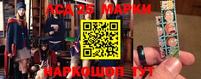 а пвп мука Апрелевка