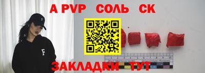 не бодяженный Аргун