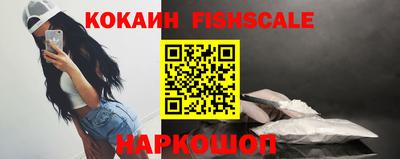 не бодяженный Аргун