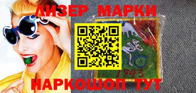 не бодяженный Аргун