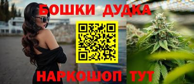 а пвп мука Апрелевка