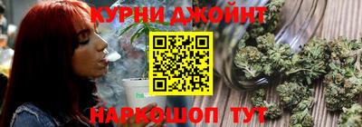 а пвп мука Апрелевка