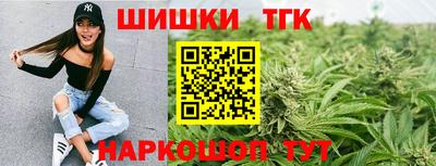 а пвп мука Апрелевка