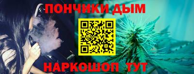 PSILOCYBIN Берёзовский