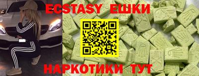 не бодяженный Аргун
