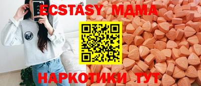 не бодяженный Аргун