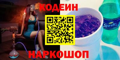 не бодяженный Аргун