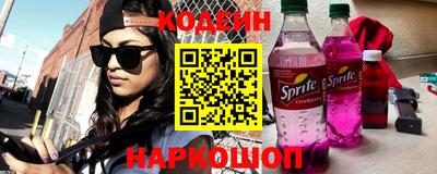 не бодяженный Аргун