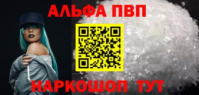 не бодяженный Аргун