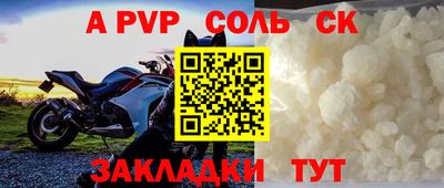 не бодяженный Аргун