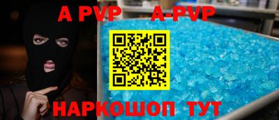 не бодяженный Аргун