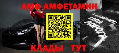 не бодяженный Аргун