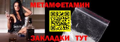 не бодяженный Аргун