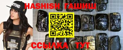 не бодяженный Аргун
