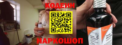 а пвп мука Апрелевка