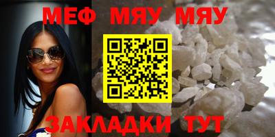 не бодяженный Аргун