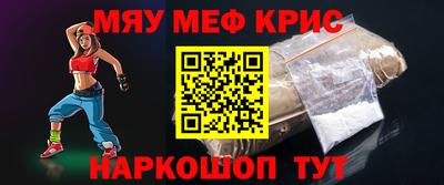 а пвп мука Апрелевка
